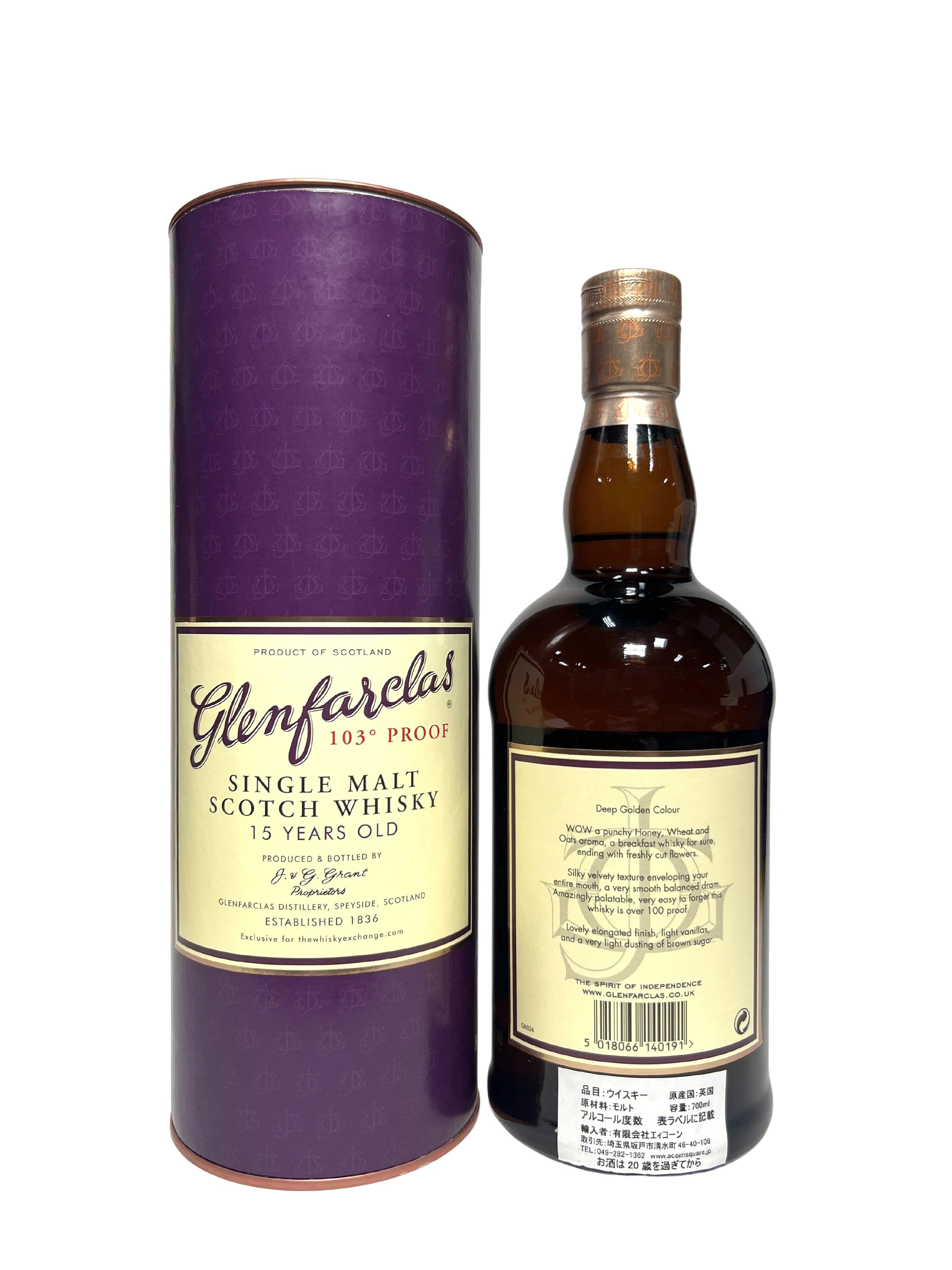 Glenfarclas 15-year 103pf. 2016 for TWE -bottle back