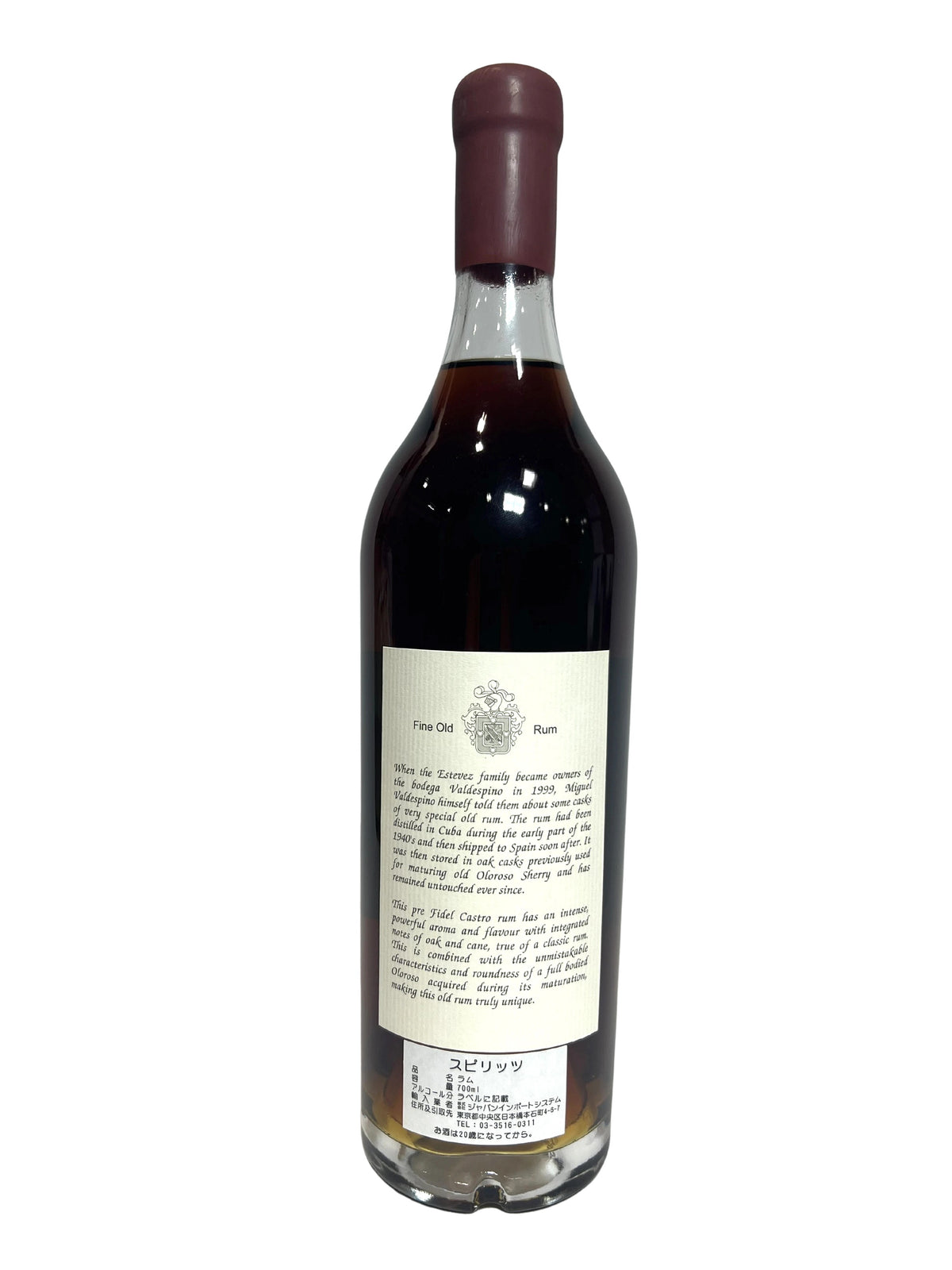Valdespino Fine Old Rum Legend of Cuban Rum Pre-1962 Solera -bottle back