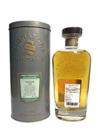 Macallan 18-year Signatory Cask Strength Collection 1988 -bottle back
