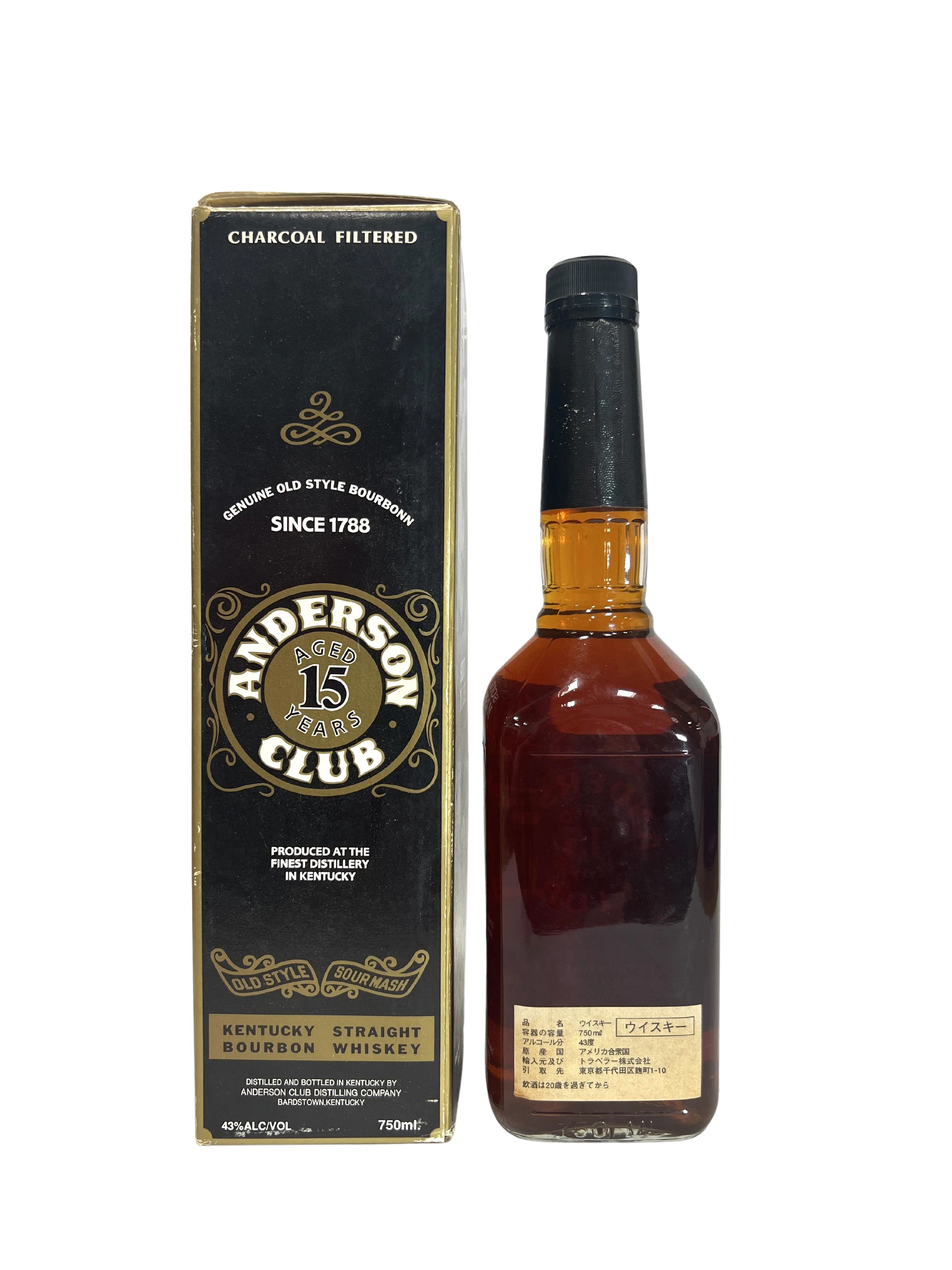 Anderson Club 15-year 1999 (pre-fire) -bottle back