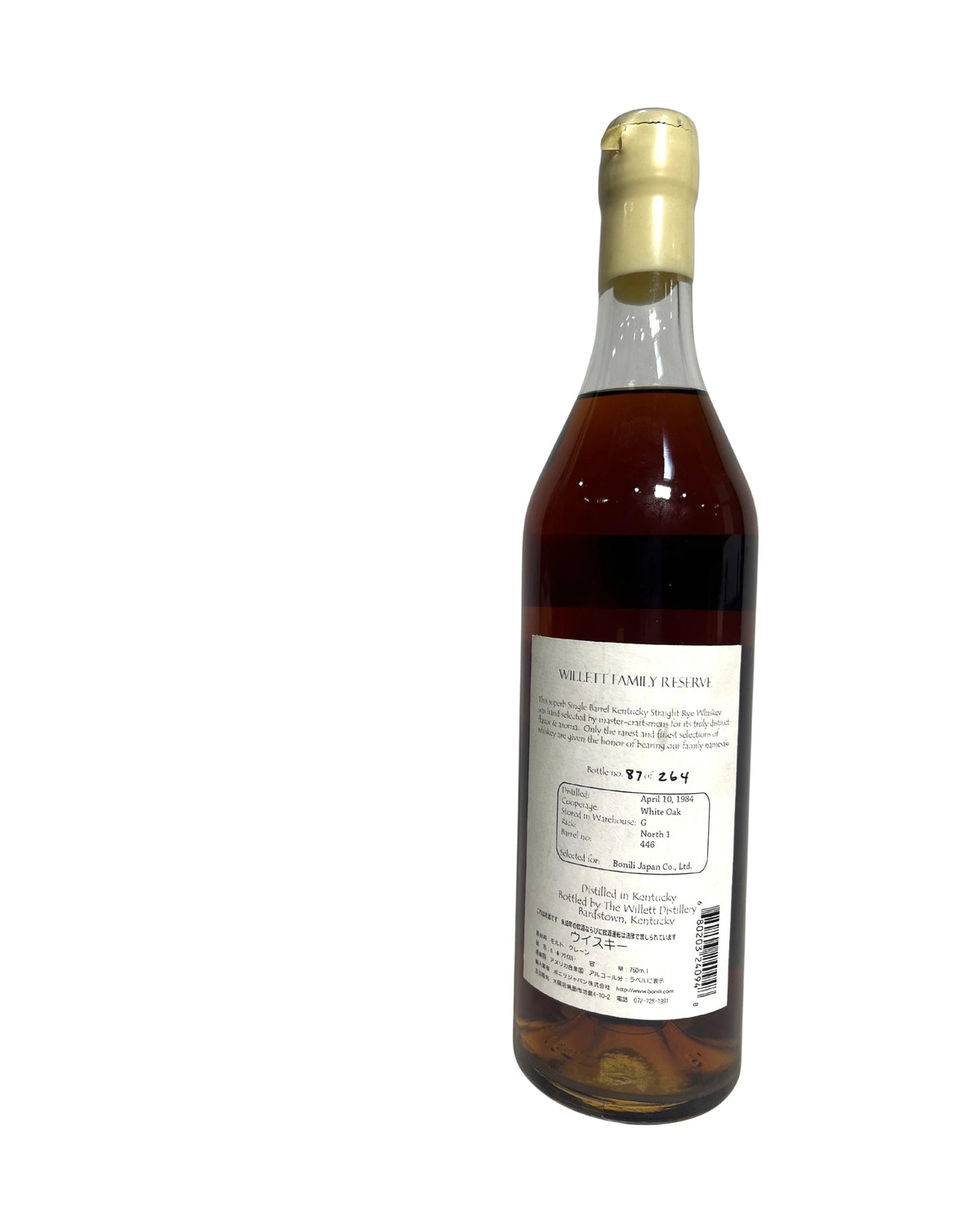 Willett 24 Year Single Barrel Rye  (#446) 94 Proof 750ml -bottle back