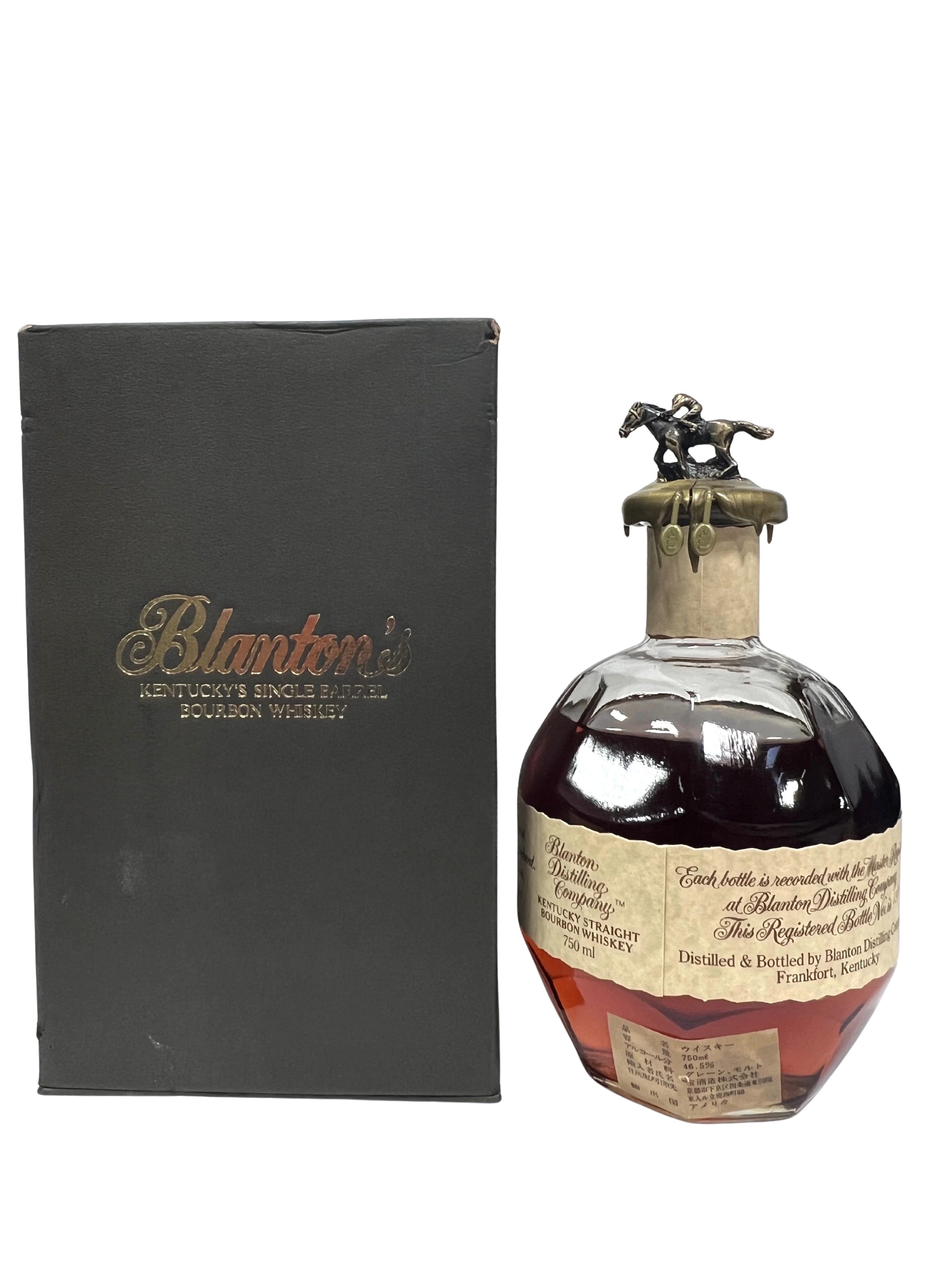 Blanton's 1991 with presentation box (Small crack in wax) -bottle back