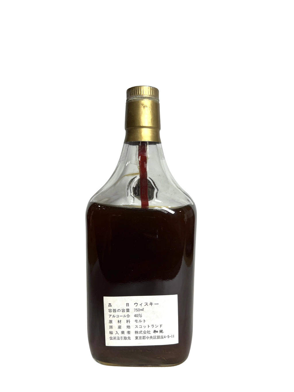 Glen Avon 25-year (Glenfarclas) -bottle back