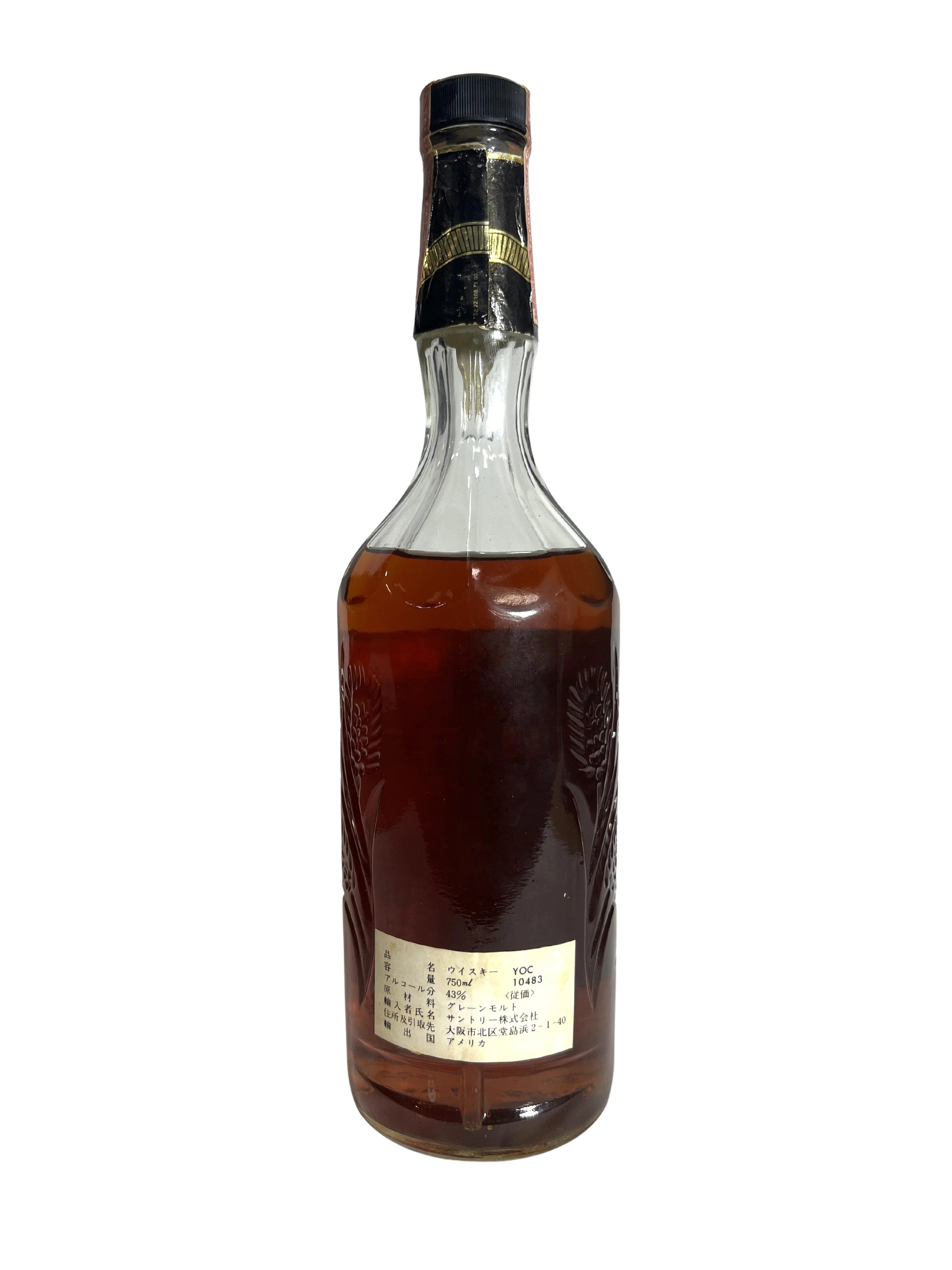 Old Charter 86 pf. 1983 -bottle back