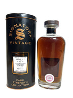 Signatory Cask Strength Collection Speyside 17-year (Macallan) 700ml -bottle back