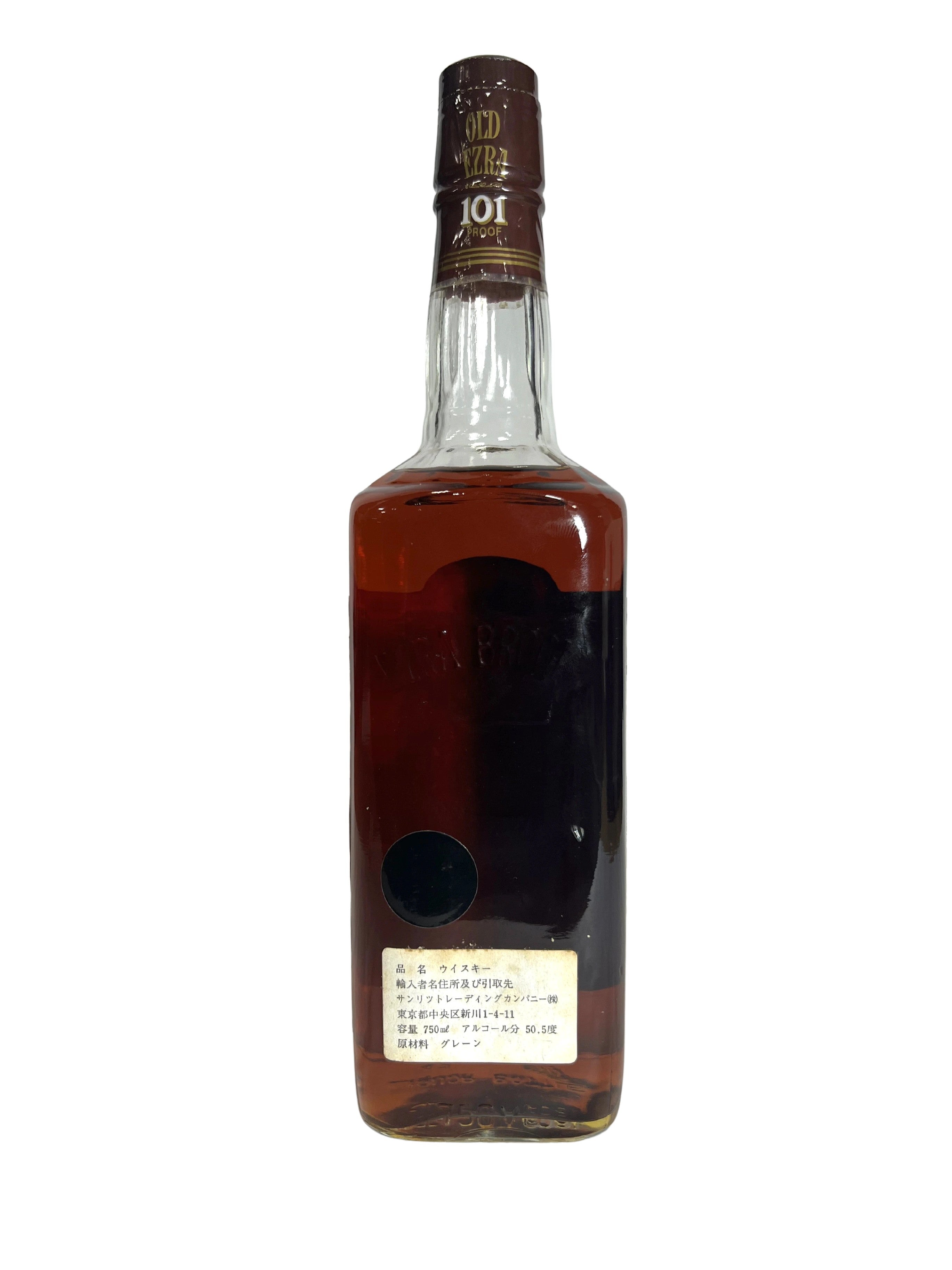 Old Ezra 12/101 1990 -bottle back