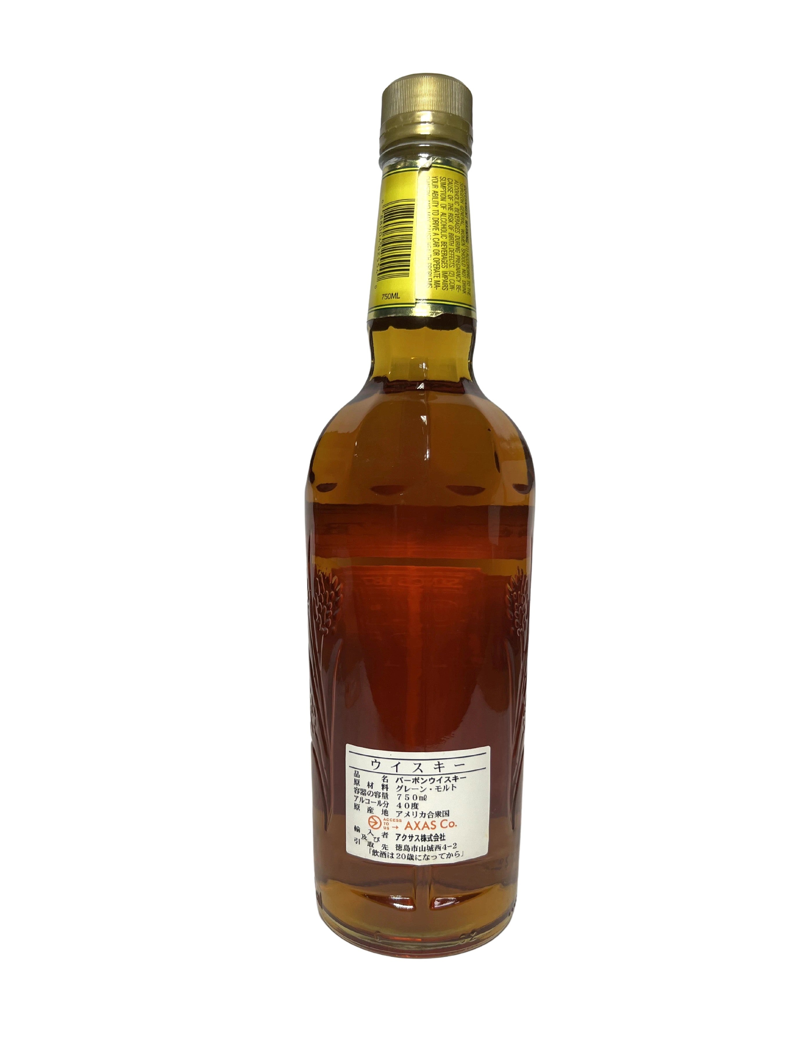 Old Charter 8-year Bourbon -bottle back