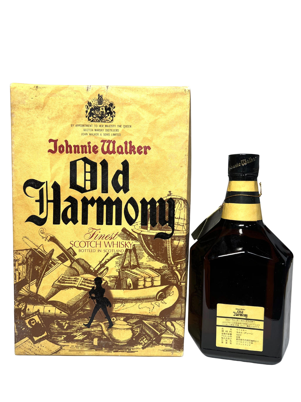 Johnny Walker Harmony 1990's -bottle back