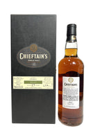 Chieftain's Ardbeg 17-year Barolo Cask 2011 -bottle back