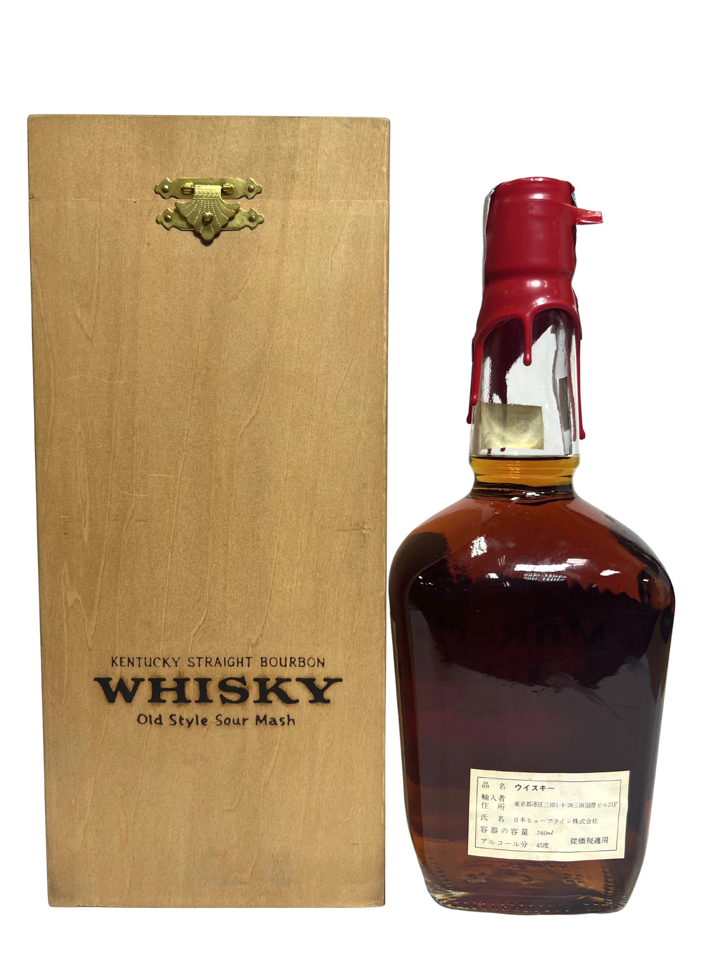 Maker's Mark Red Wax 1978 -bottle back