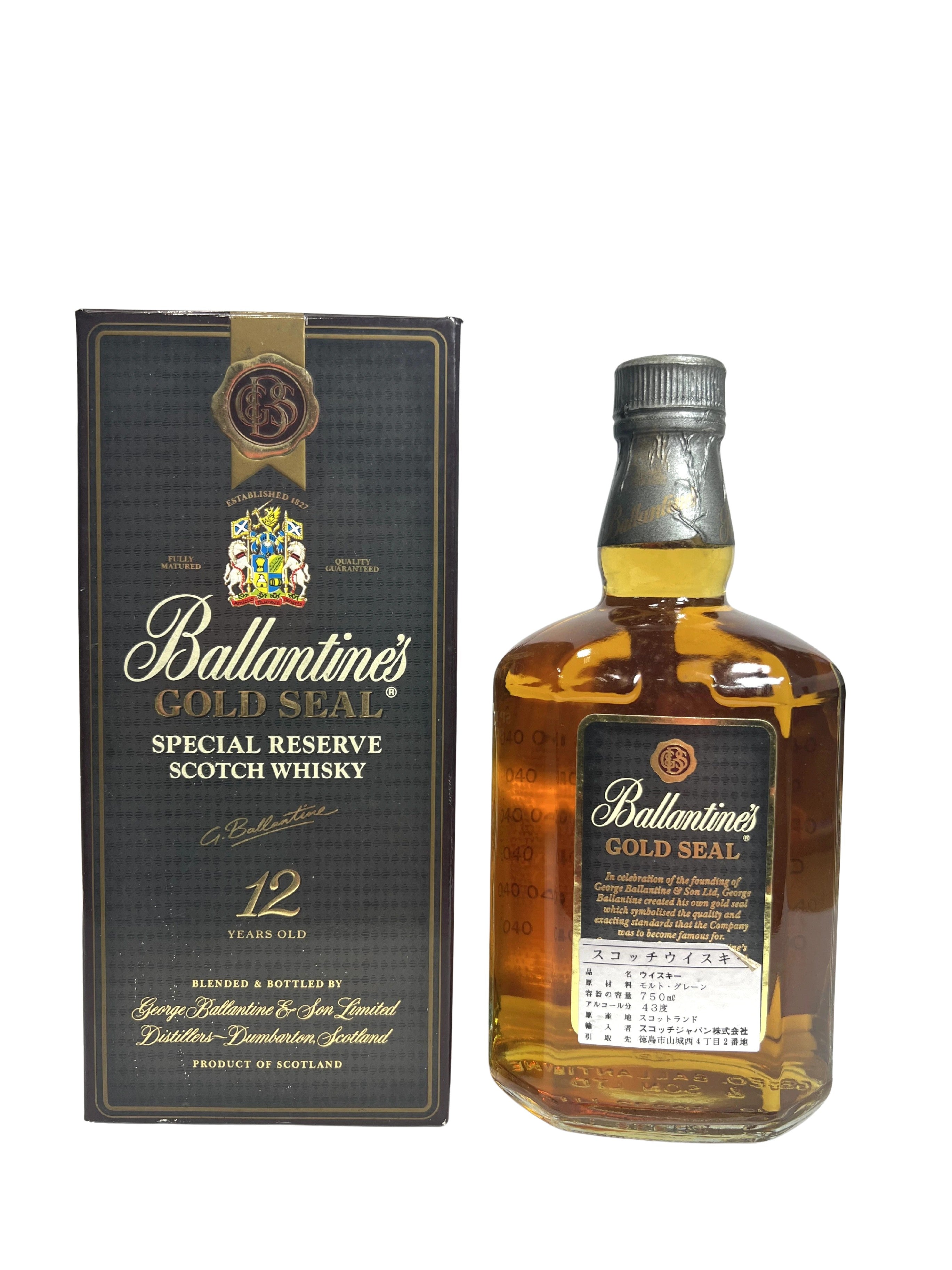 Ballantine's Gold Seal Special Reserve 12-year -bottle back