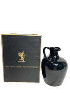 QE2 12-year (Auchentoshan) sold on the Queen Elizabeth II -bottle back