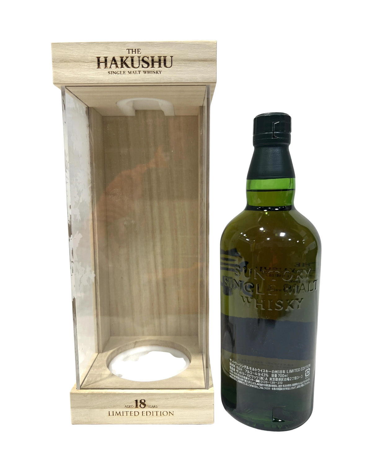 Hakushu Single Malt Whisky Aged 18 Years Limited Edition (With Presentation Box) 86 Proof 700ml -bottle back
