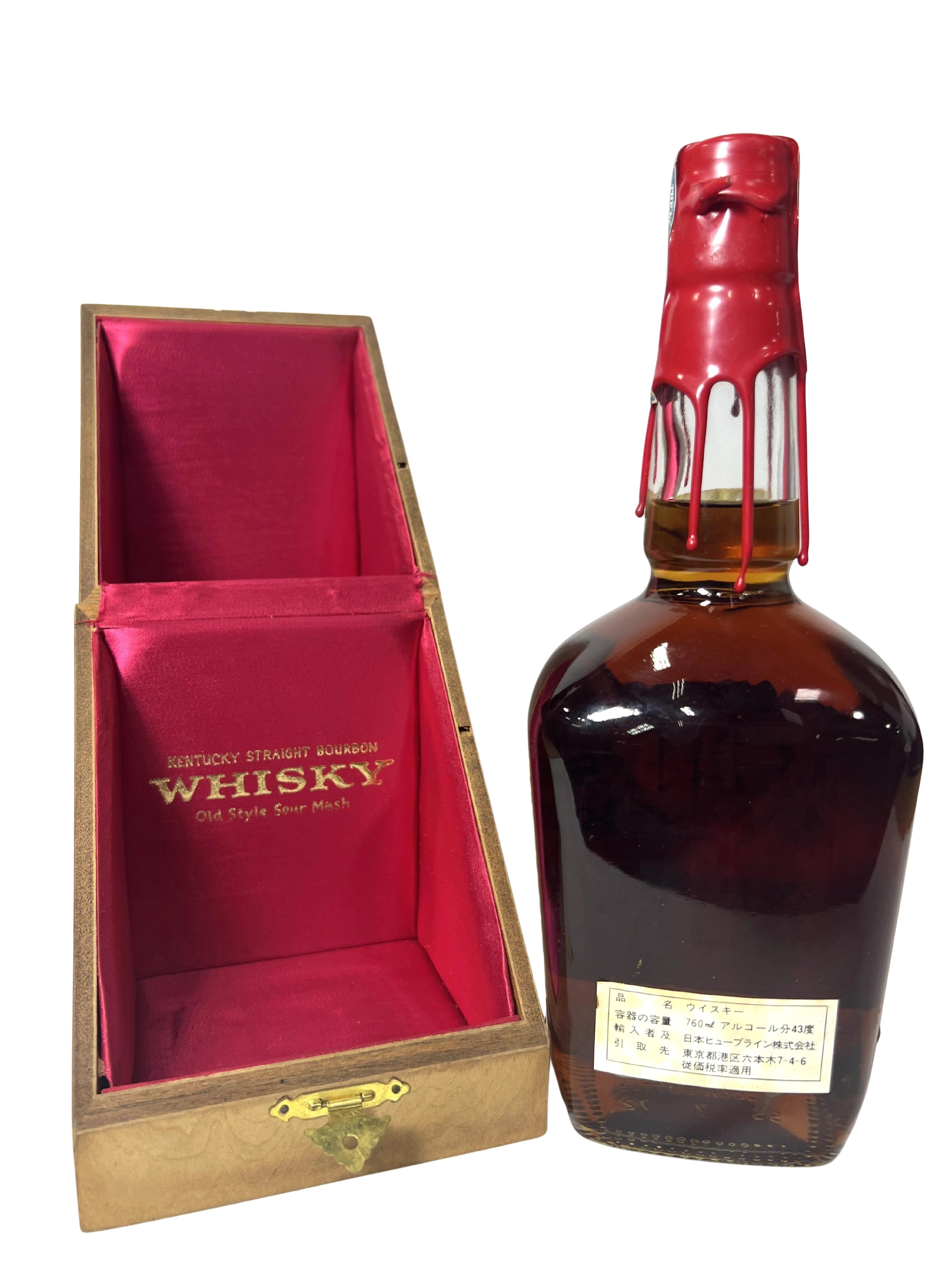 Maker's Mark Red Wax 1972 with wooden box -bottle back