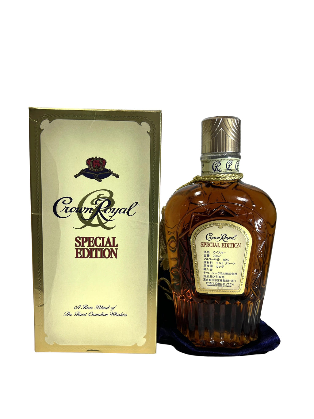 Crown Royal Special Edition 1990's -bottle back