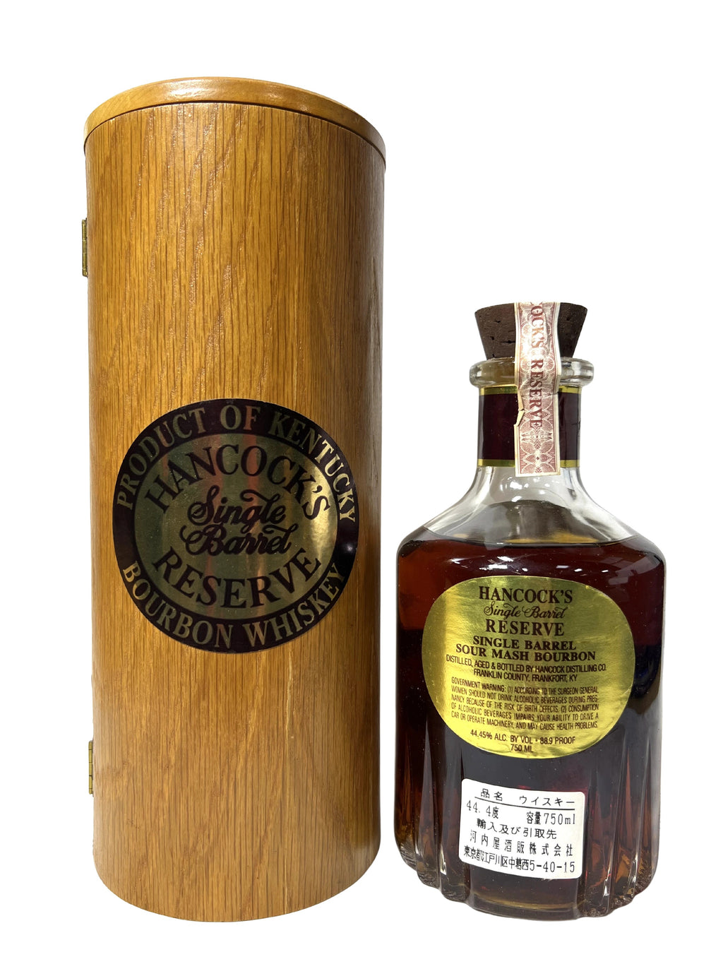 Hancock's Single Barrel Reserve 1990's -bottle back