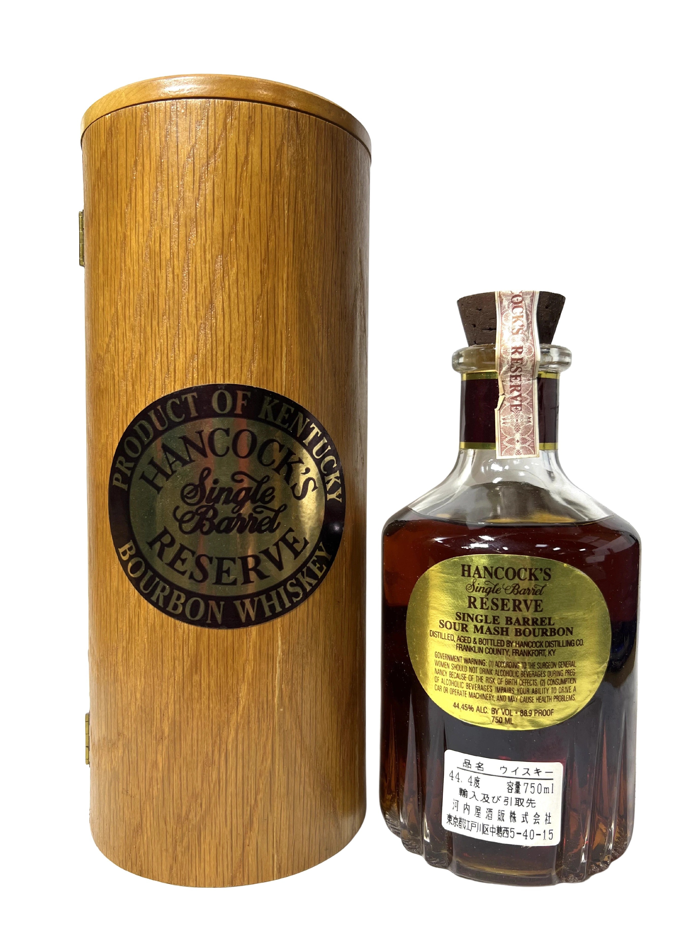 Hancock's Single Barrel Reserve 1990's -bottle back