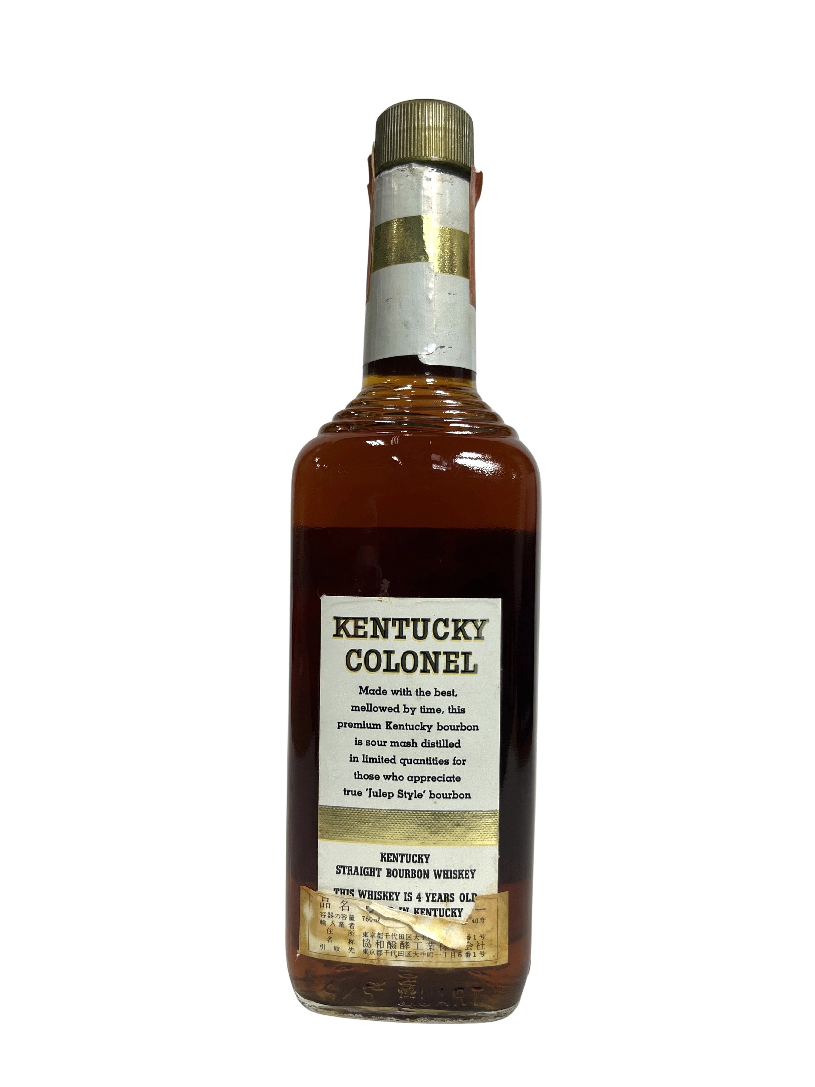 Kentucky Colonel 1974 National Distillers -bottle back