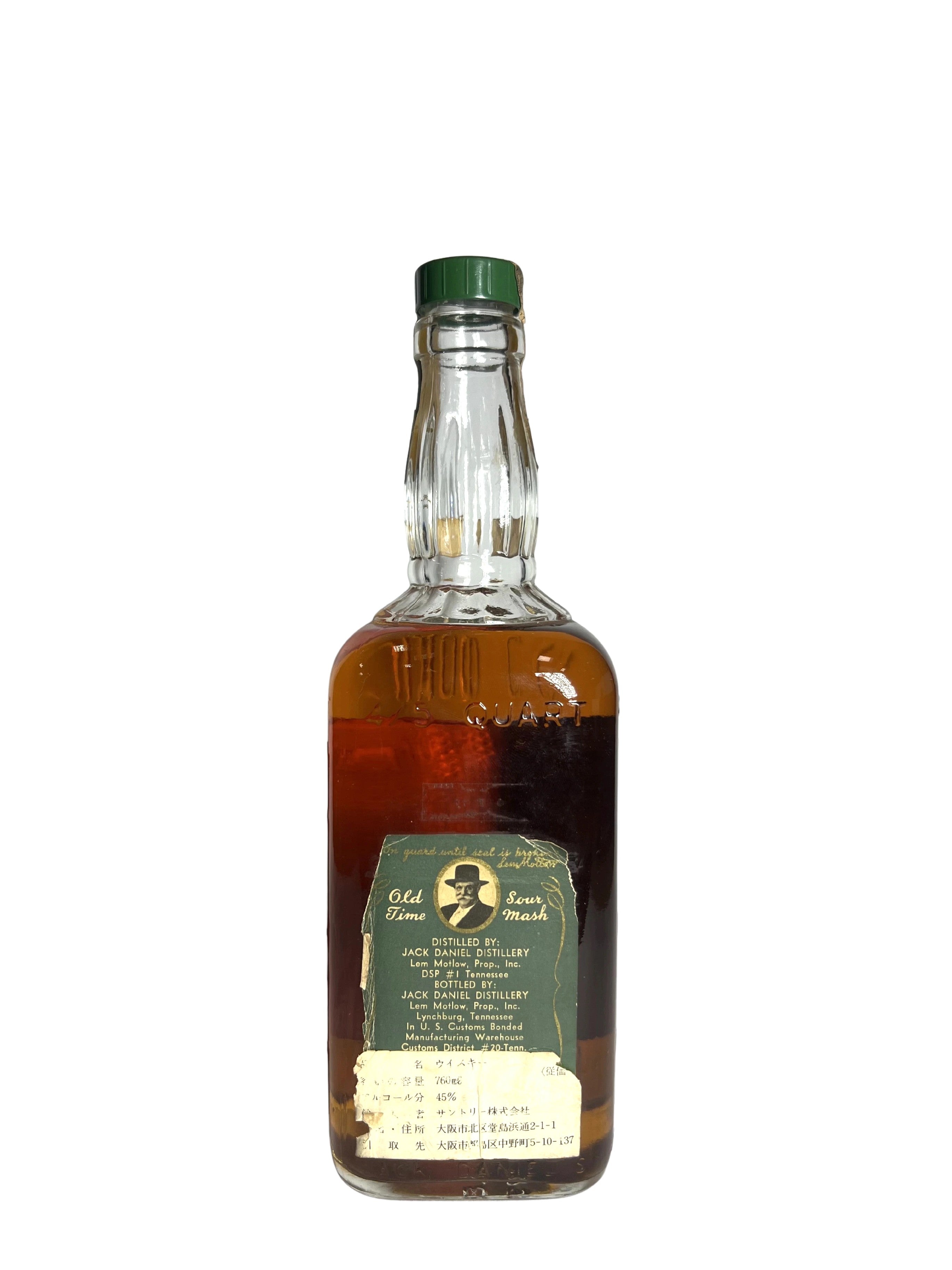 Jack Daniel's Green Label 90pf. 1973 -bottle back