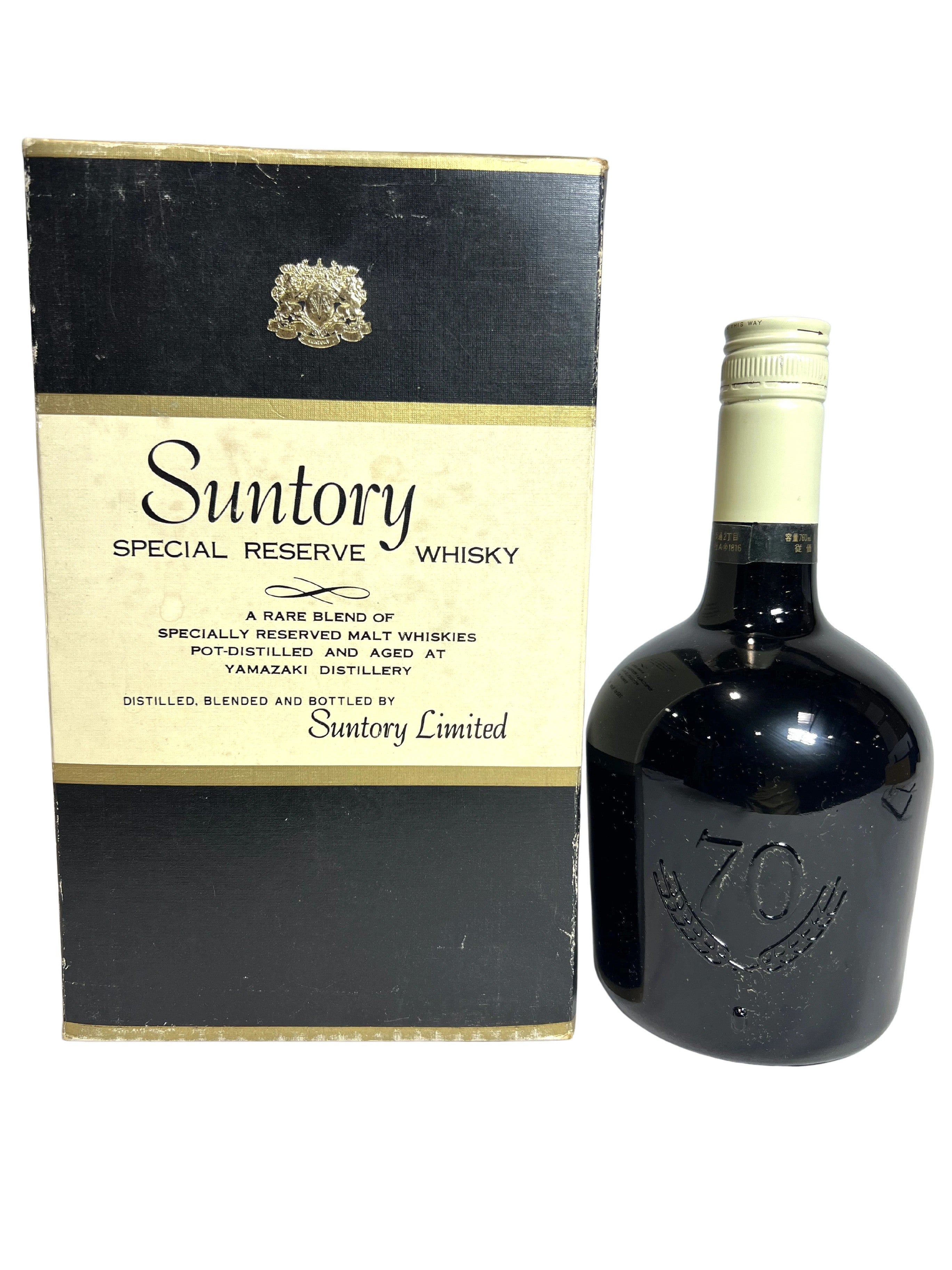 Suntory Special Reserve Whisky -bottle back