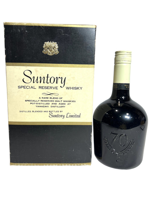 Suntory Special Reserve Whisky -bottle back
