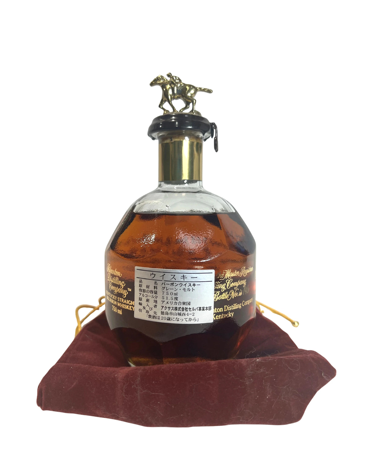 Blanton's Takara Gold 2008 -bottle back