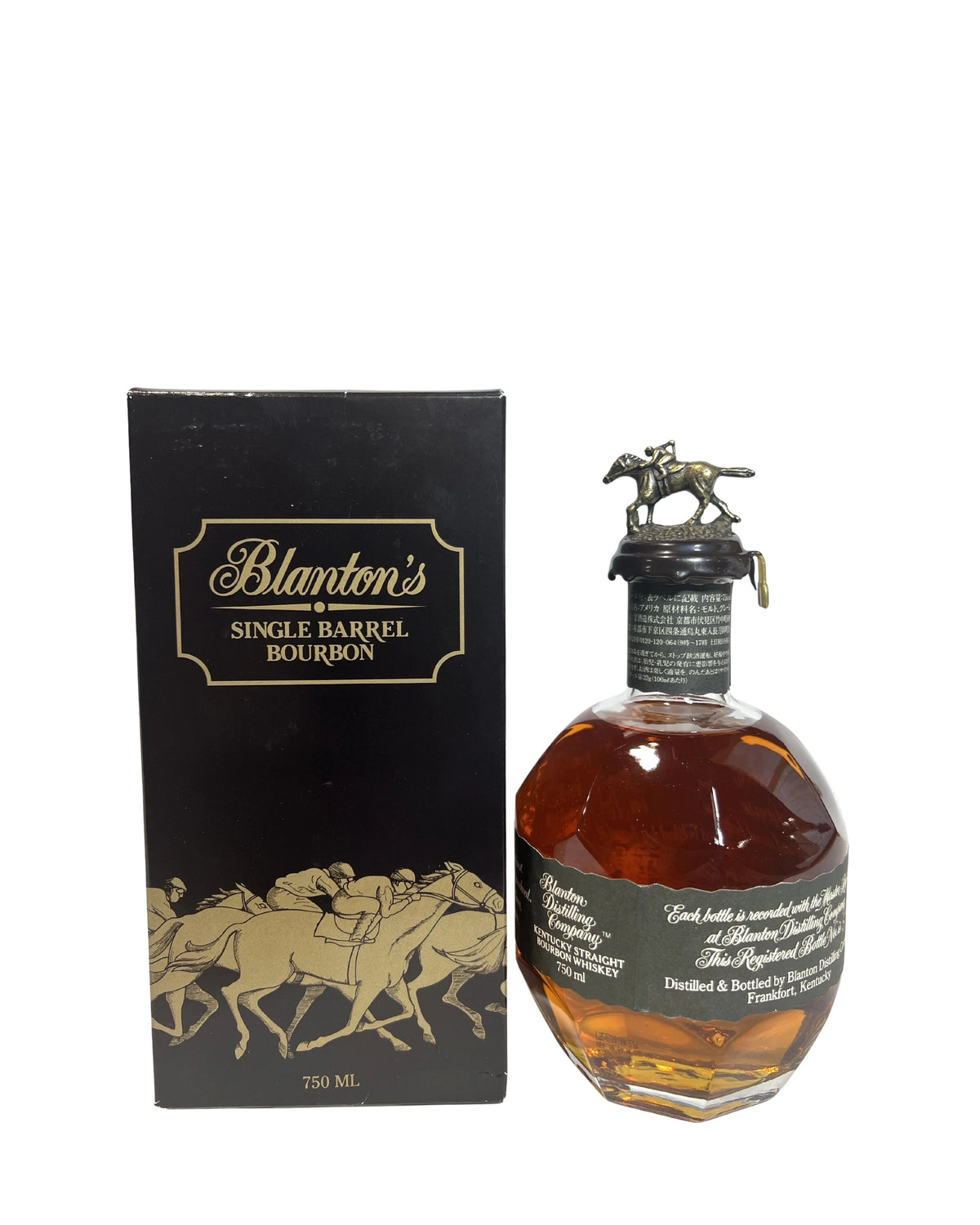Blanton’s Takara Black Single Barrel 750ml (Takara Black) -bottle back