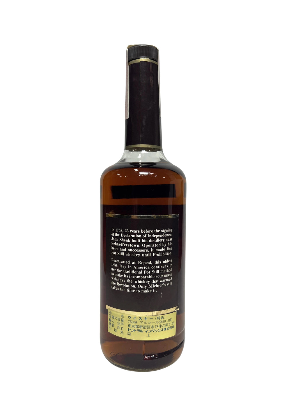 Michter's Original Sour Mash Whiskey 1988 -bottle back
