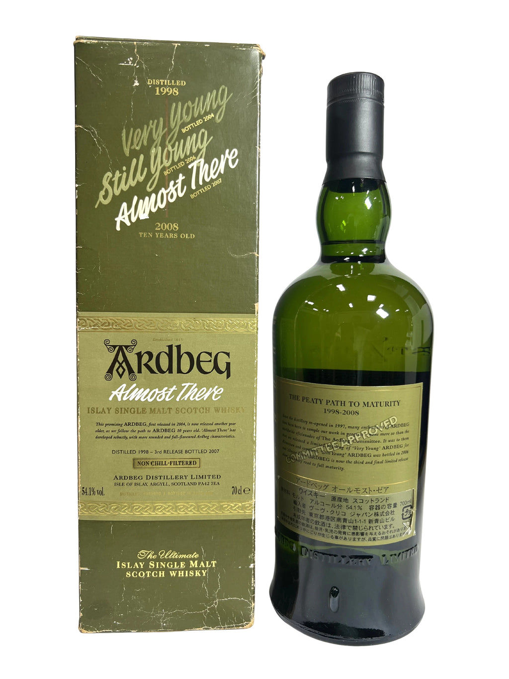 Ardbeg Almost There 2008 -bottle back