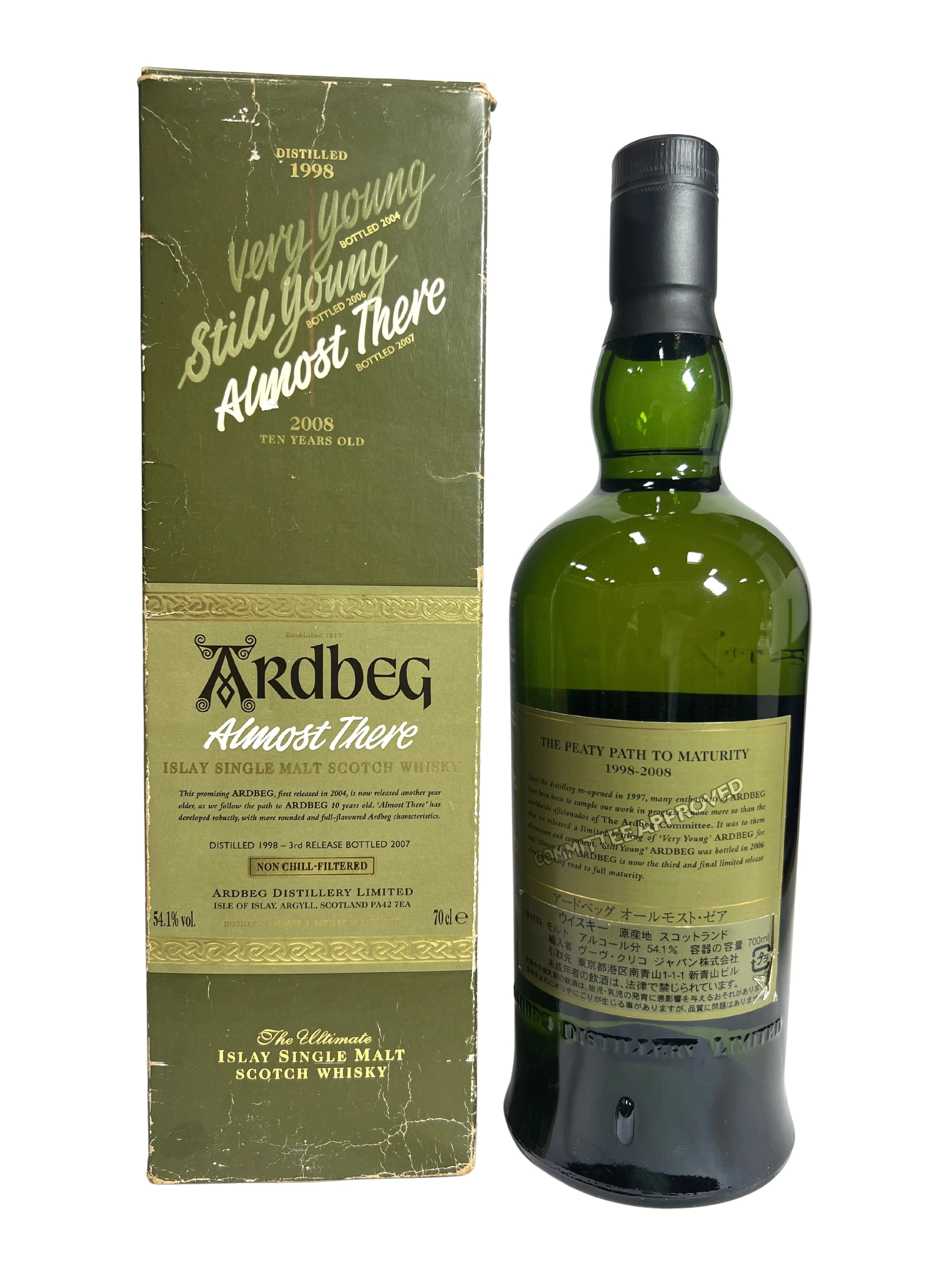Ardbeg Almost There 2008 -bottle back