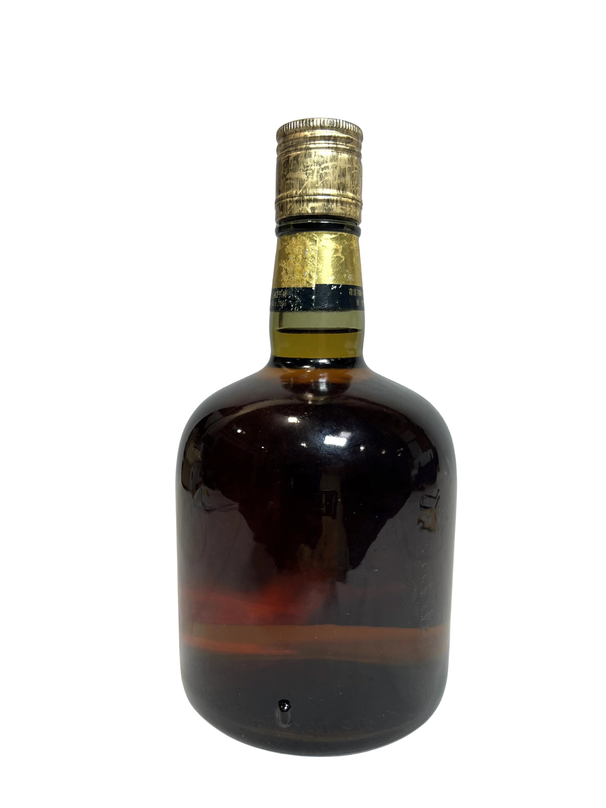 Suntory Royal 60th Anniversary 1970's (Yamazaki) -bottle back