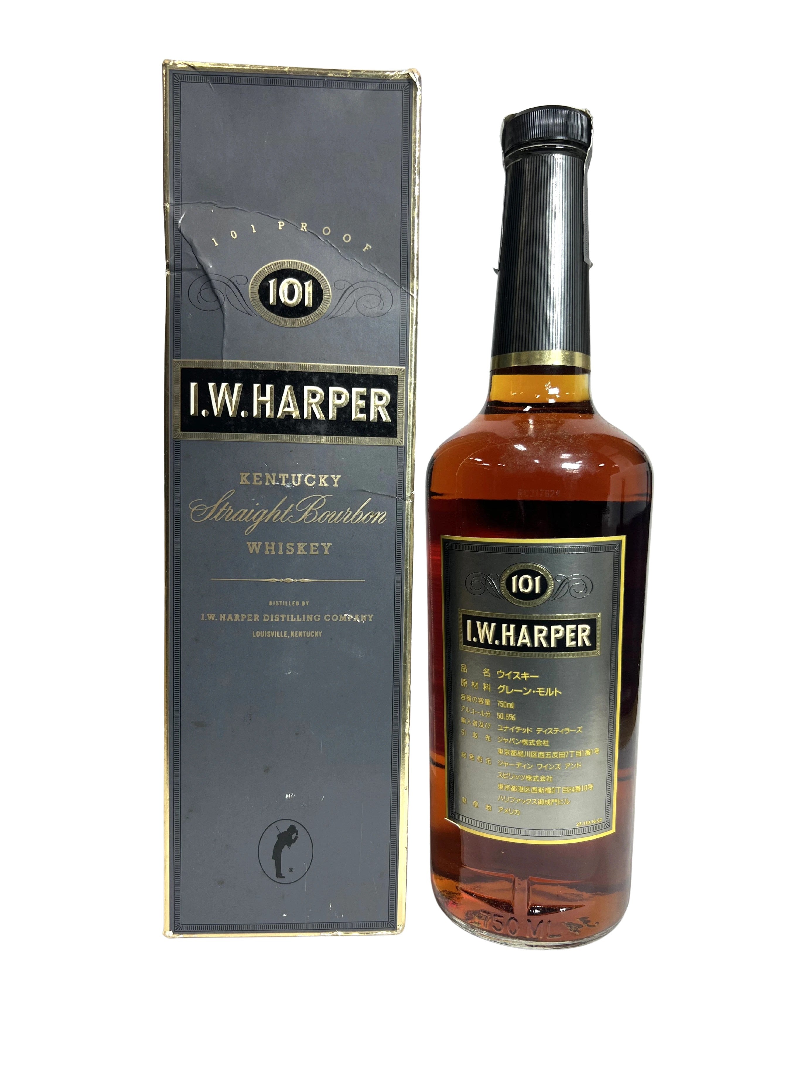 I.W. Harper 101 proof 1992 -bottle back
