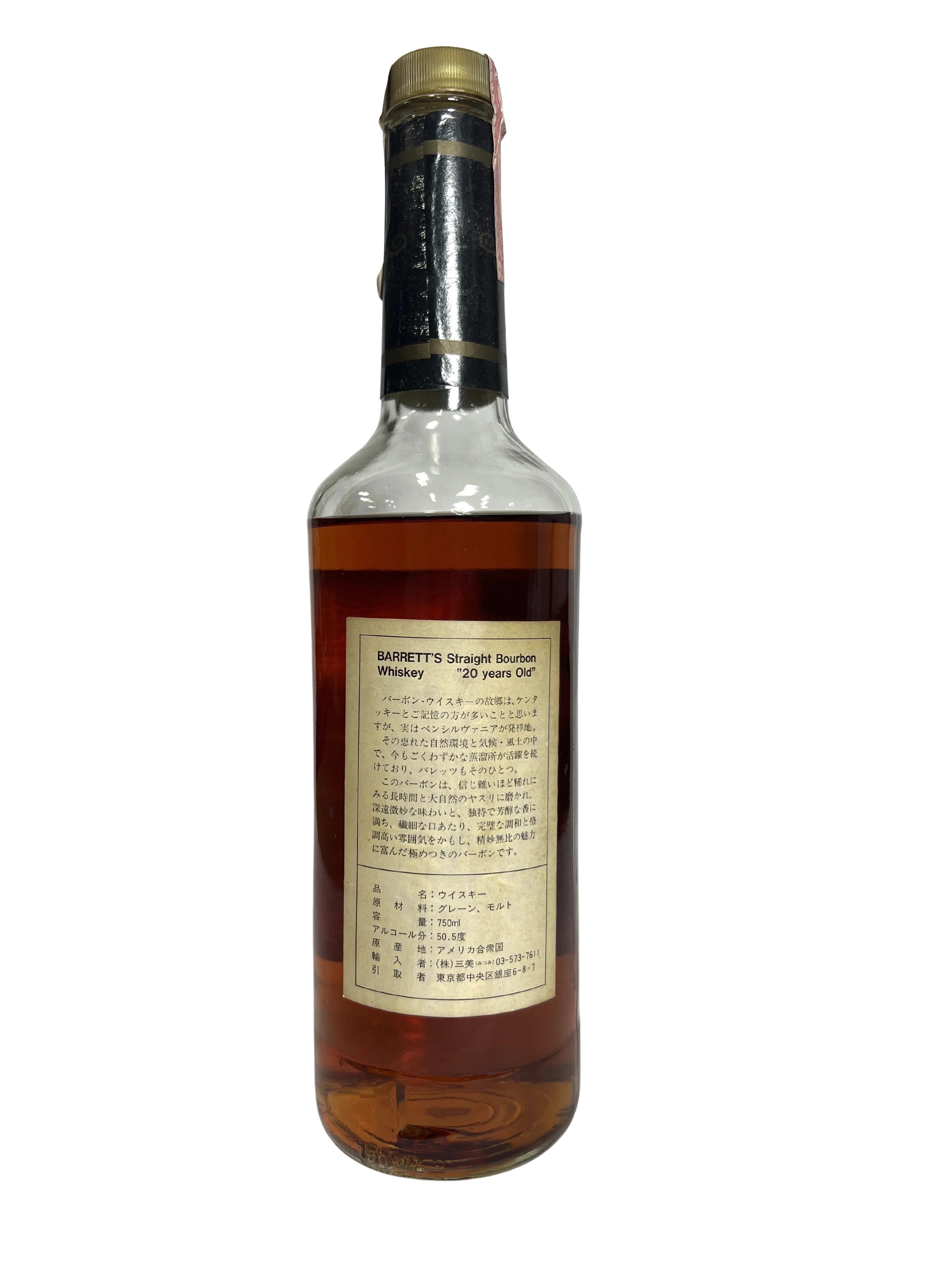 Barrett's 20-year 101pf. PA Bourbon 1990's -bottle back