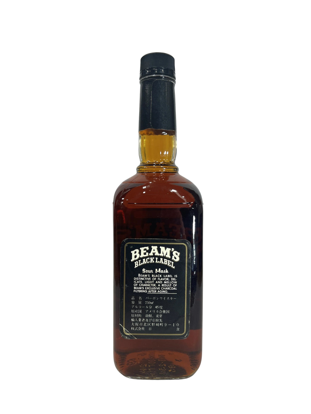Beam's Black Label 8-year 1985 750ml -bottle back