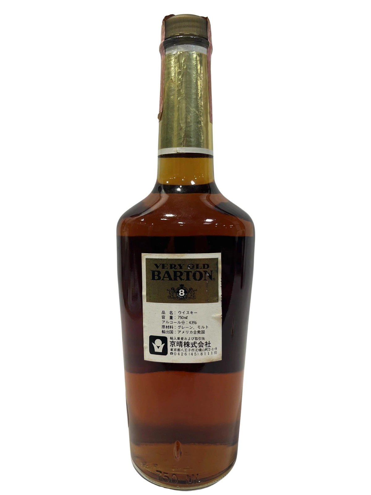 Very Old Barton 86pf. 1988 -bottle back