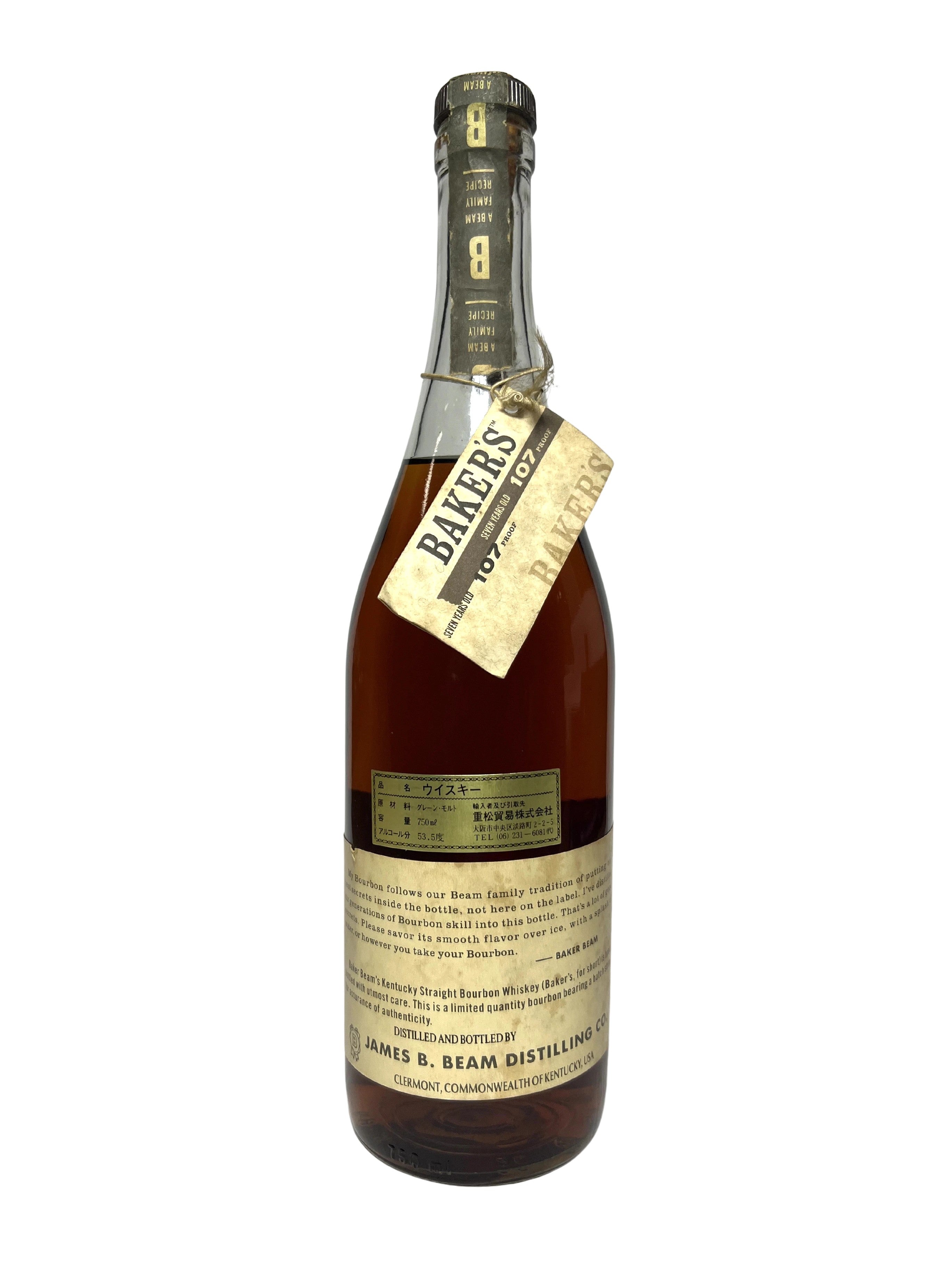 Baker's 1985 (first release) 700ml -bottle back