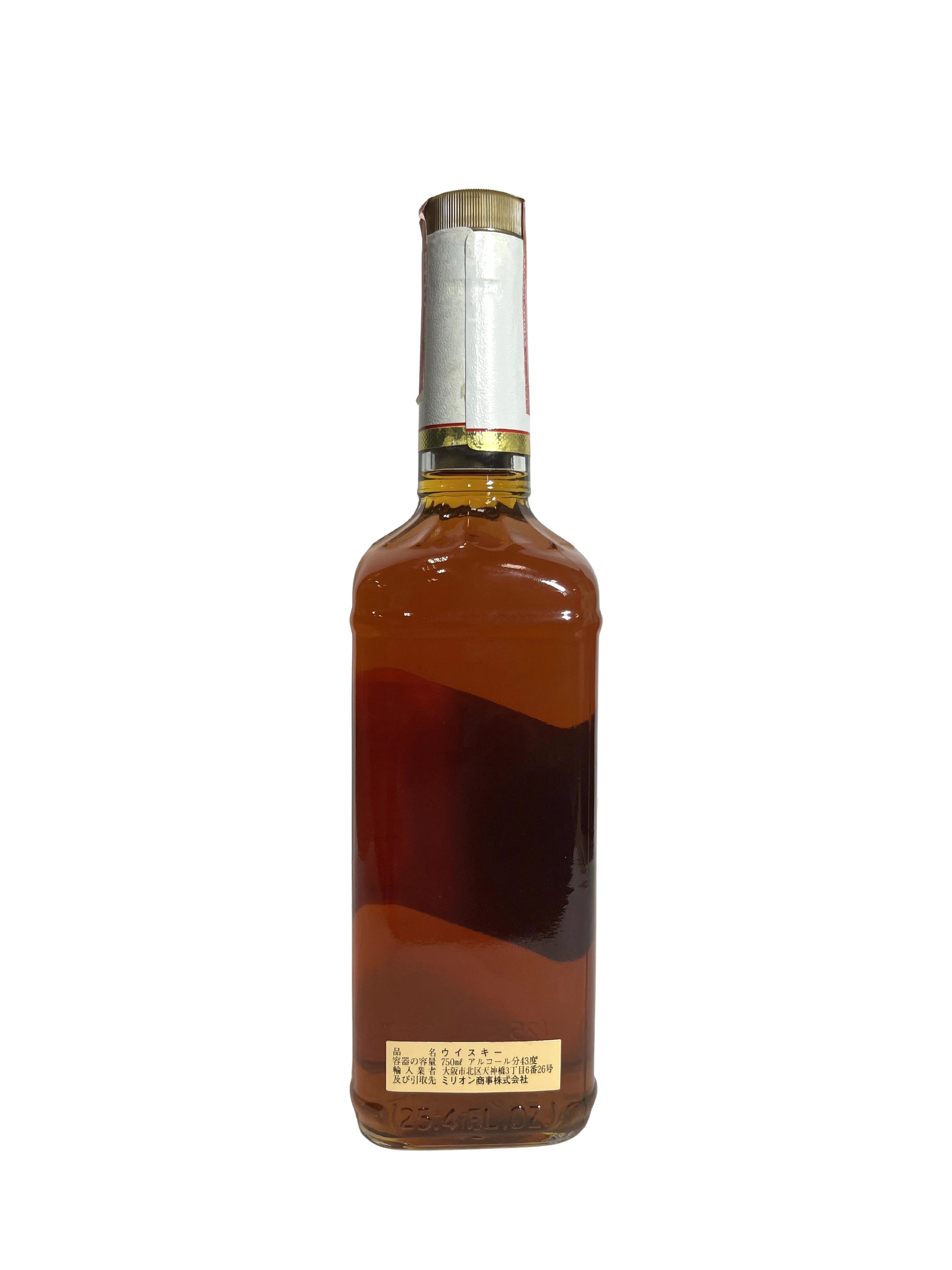 Kentucky Gentleman 1979 -bottle back