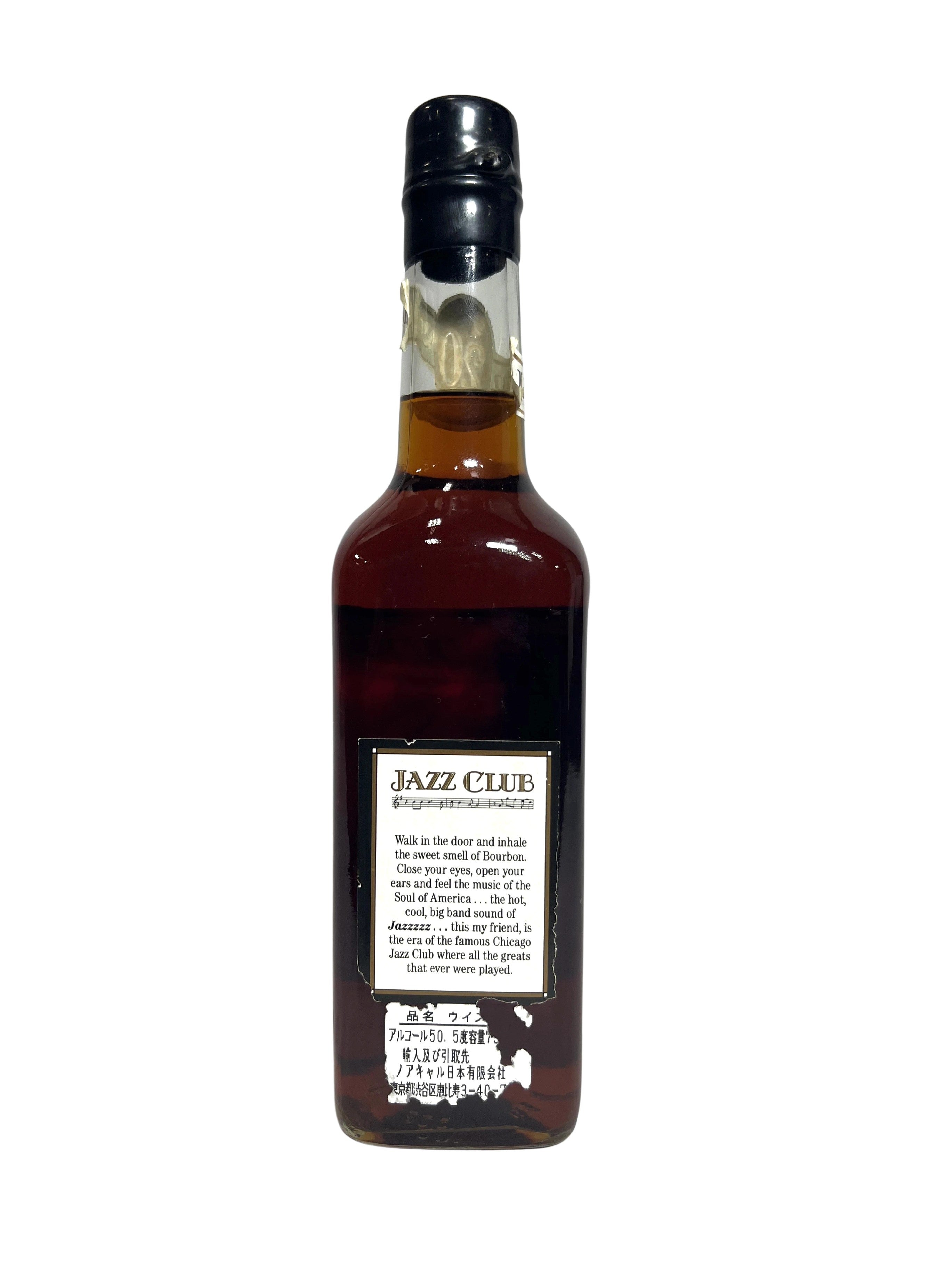 KBD/Willett Jazz Club 20-year 101 proof 1990's -bottle back
