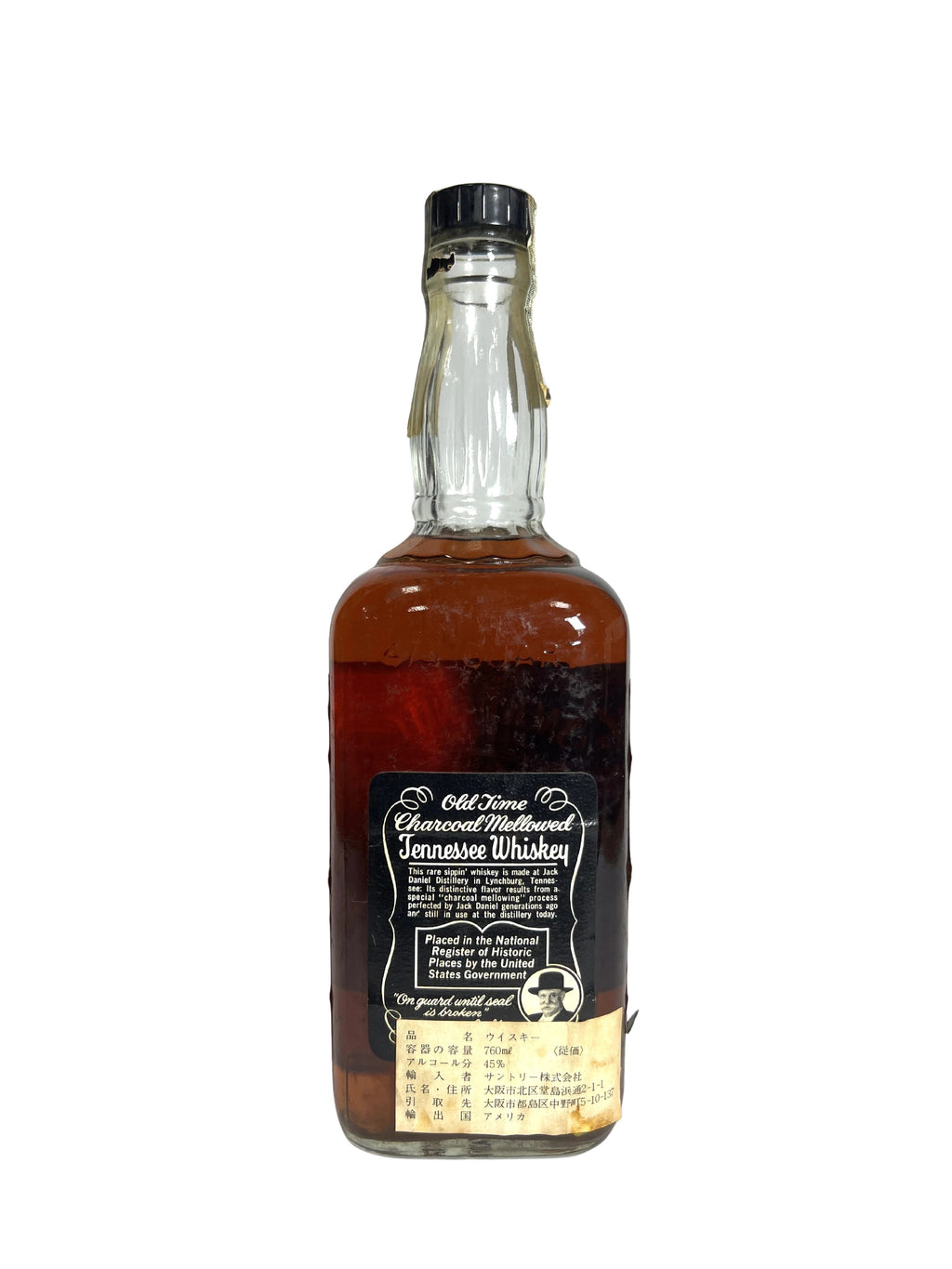 Jack Daniel's Old No. 7, 90pf 1975 -bottle back