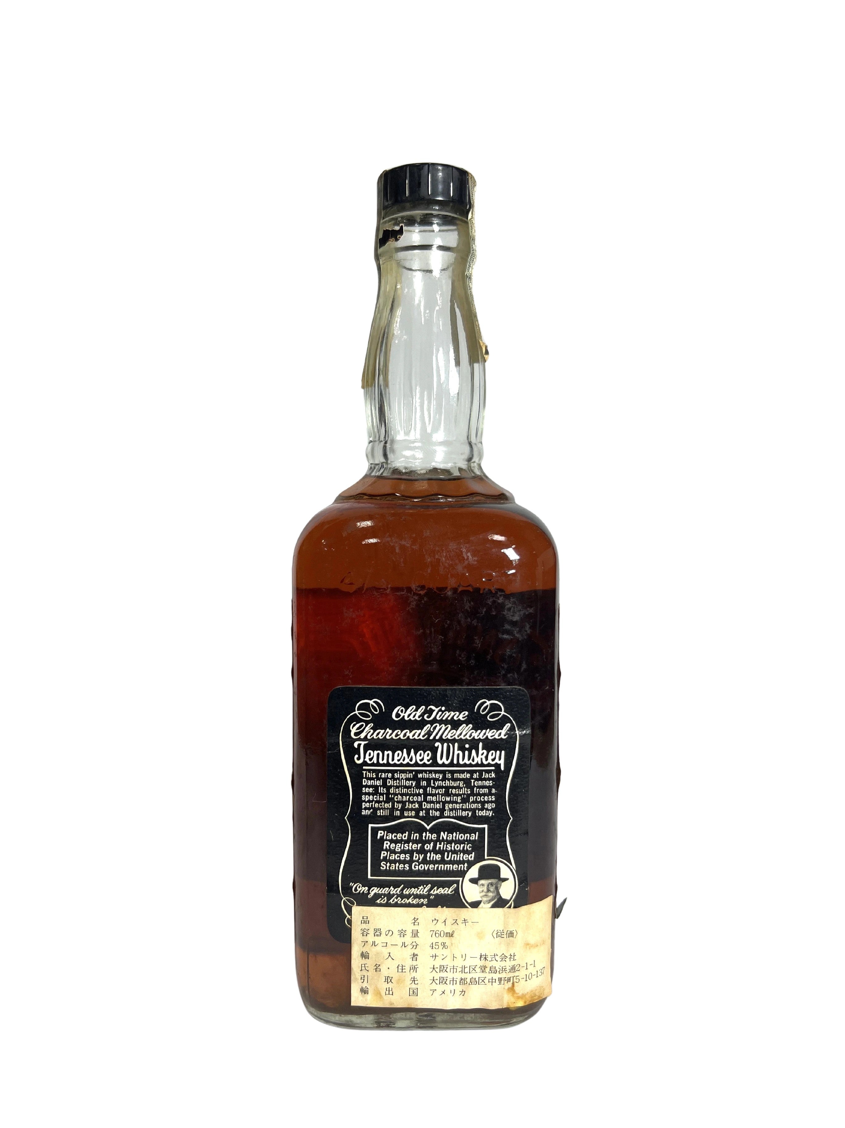 Jack Daniel's Old No. 7, 90pf 1975 -bottle back
