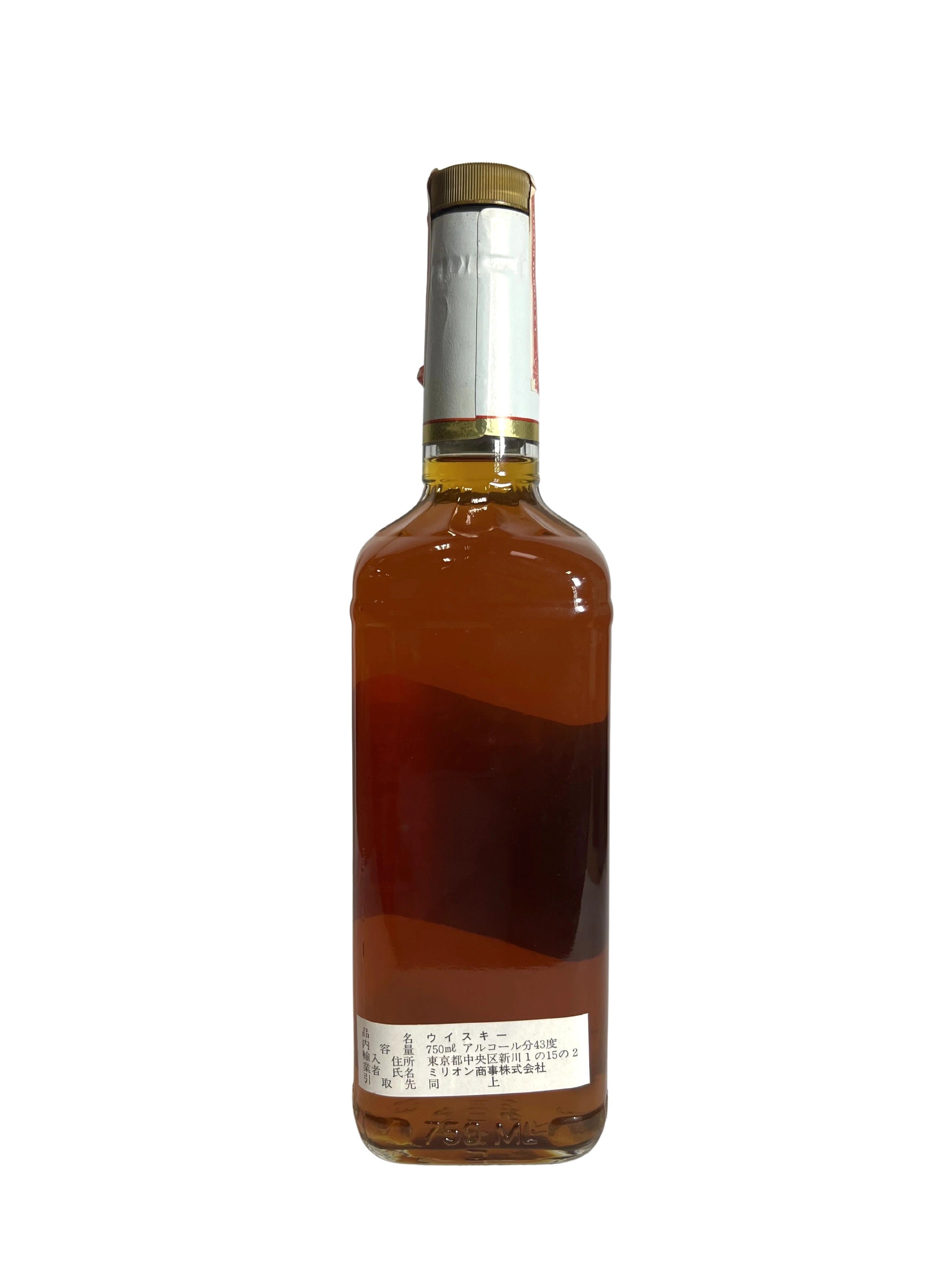 Kentucky Gentleman 1977 -bottle back