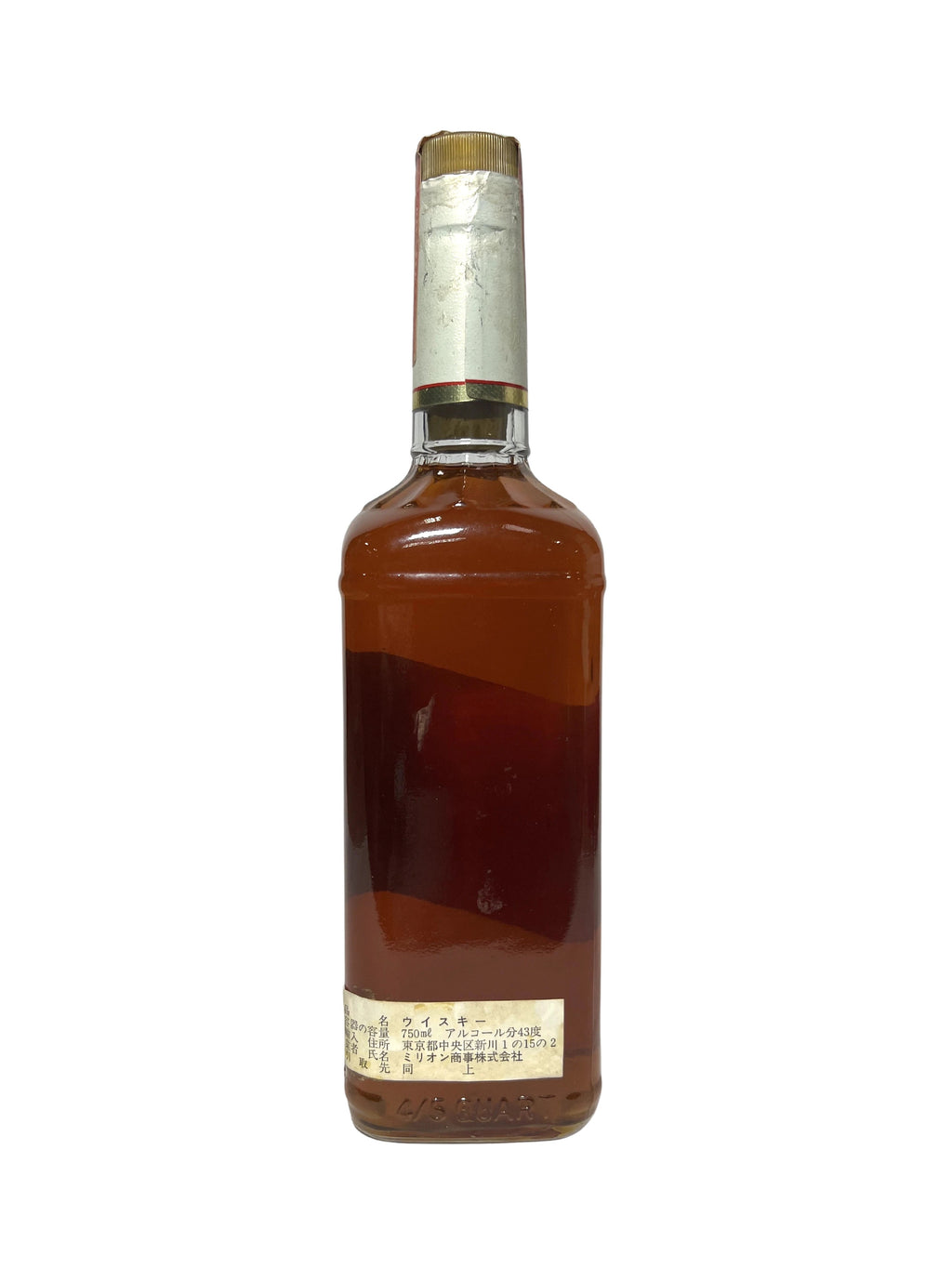 Kentucky Gentleman 1975 -bottle back