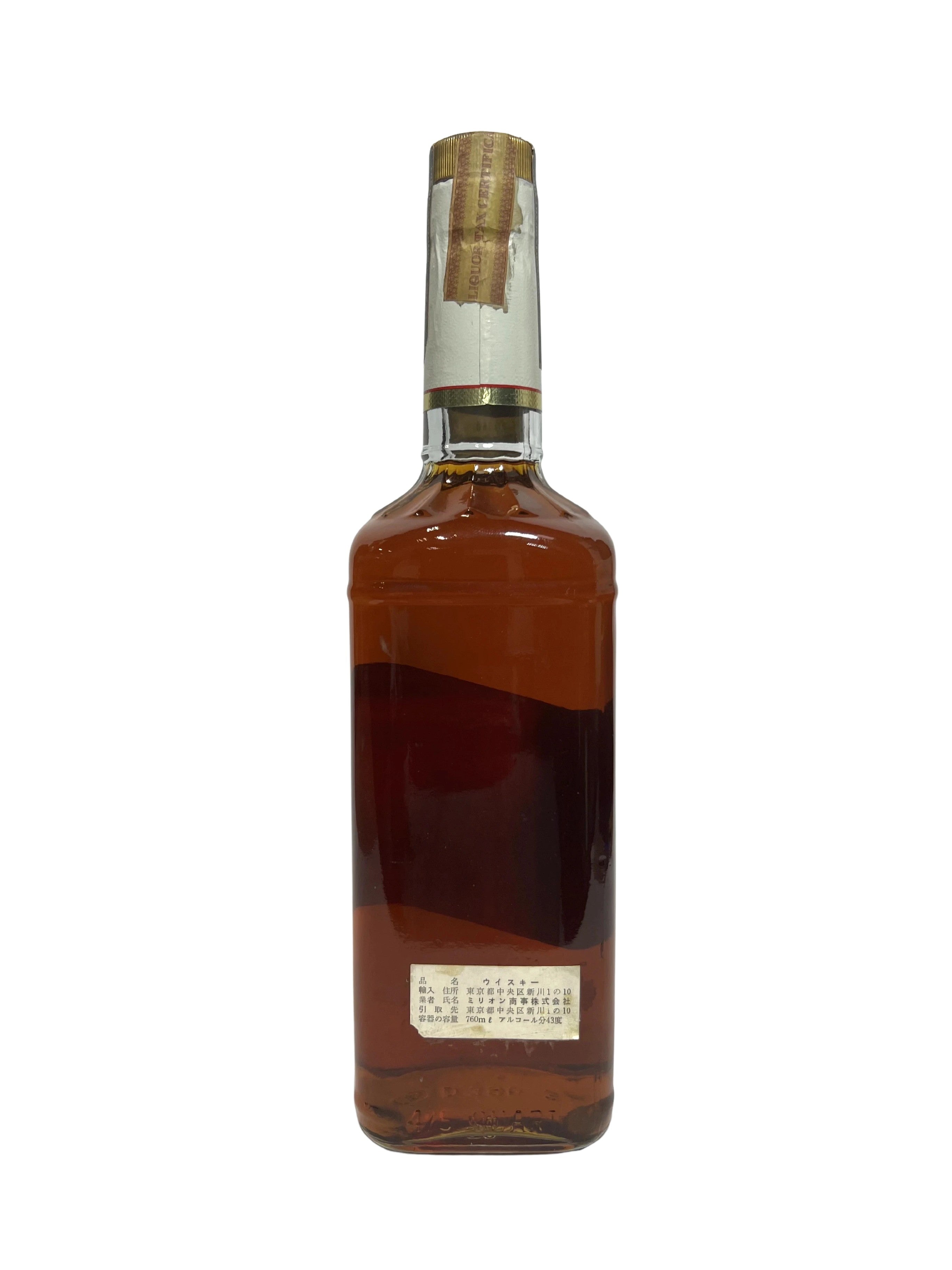 Kentucky Gentleman 1970 -bottle back