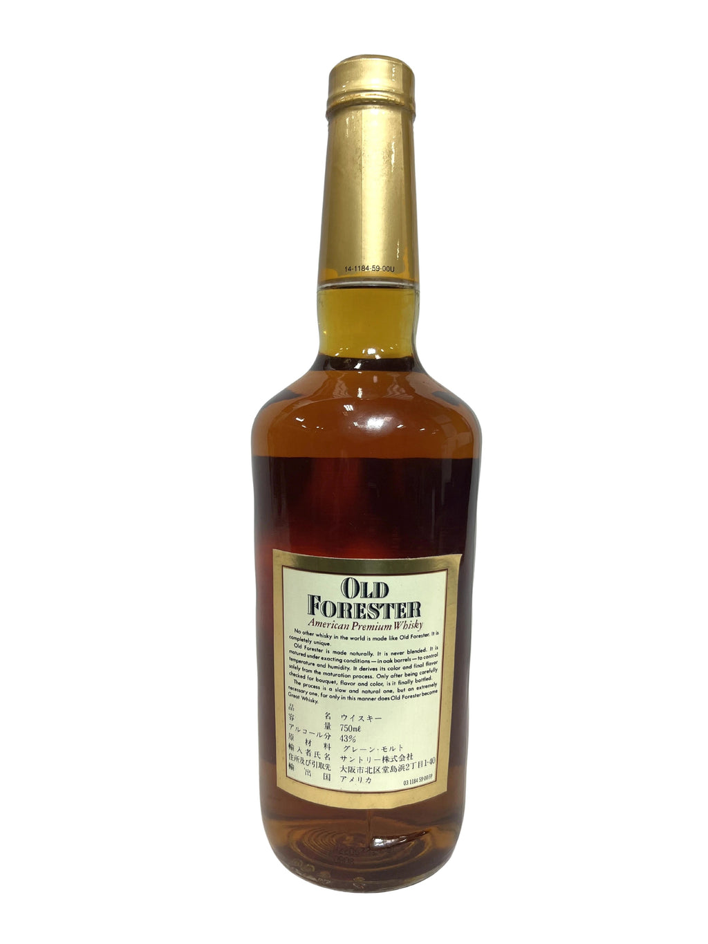 Old Forester 86pf. 1990 -bottle back