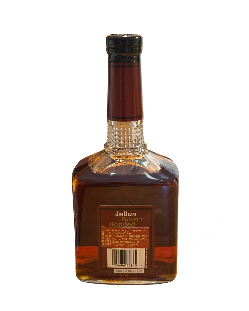 1992 Jim Beam Barrel-Bonded 100pf. 1992 100 Proof