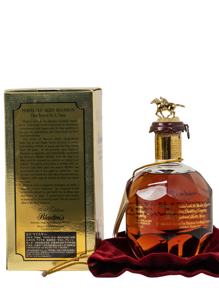 Blanton's Takara Gold 750ml – Sub Rosa Selections Blanton's Takara Gold 750ml – Sub Rosa Selections