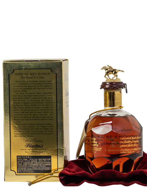 Blanton's Takara Gold 750ml – Sub Rosa Selections
