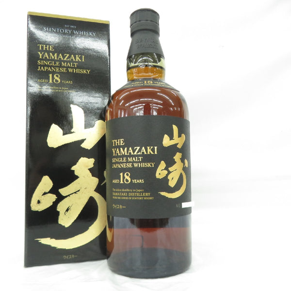 Yamazaki 18 (700ml) with box